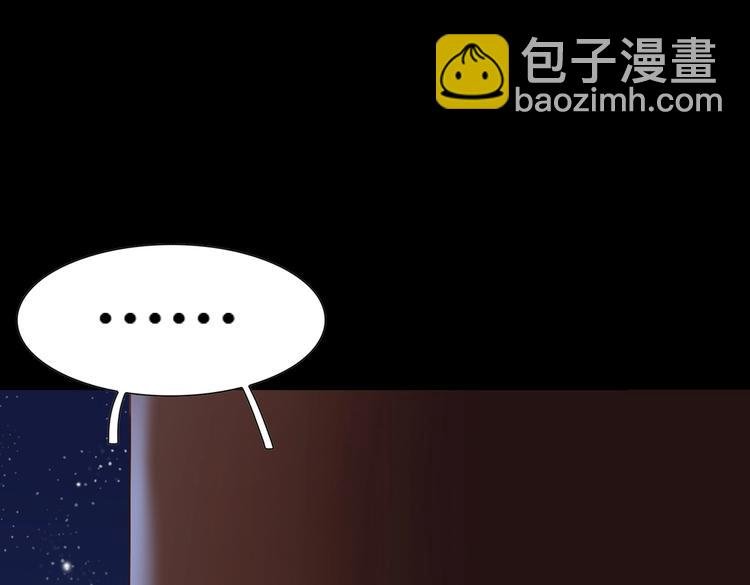 第7话 小兔兔精密出逃计划