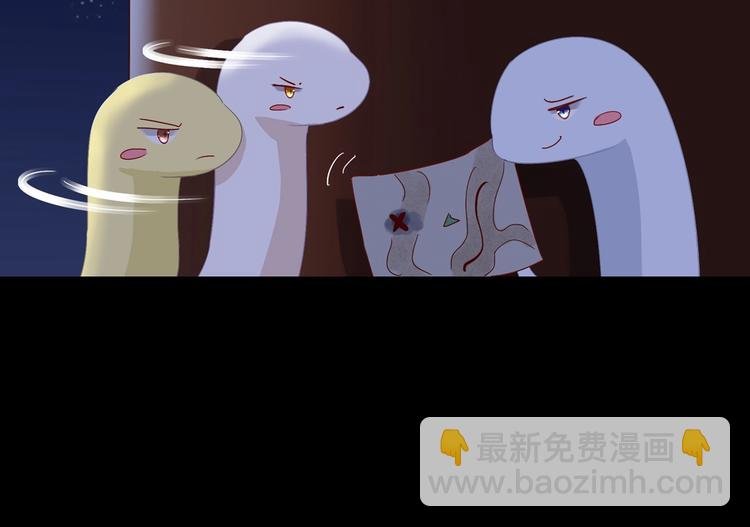 第7话 小兔兔精密出逃计划