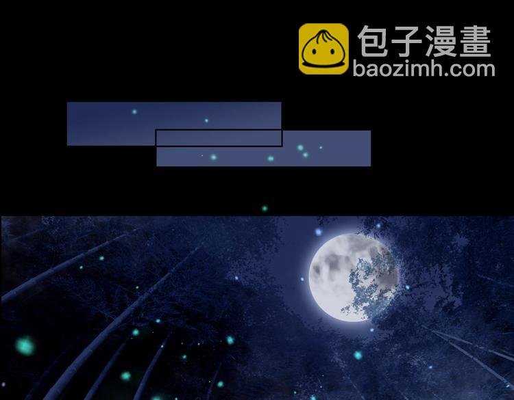 第7话 小兔兔精密出逃计划