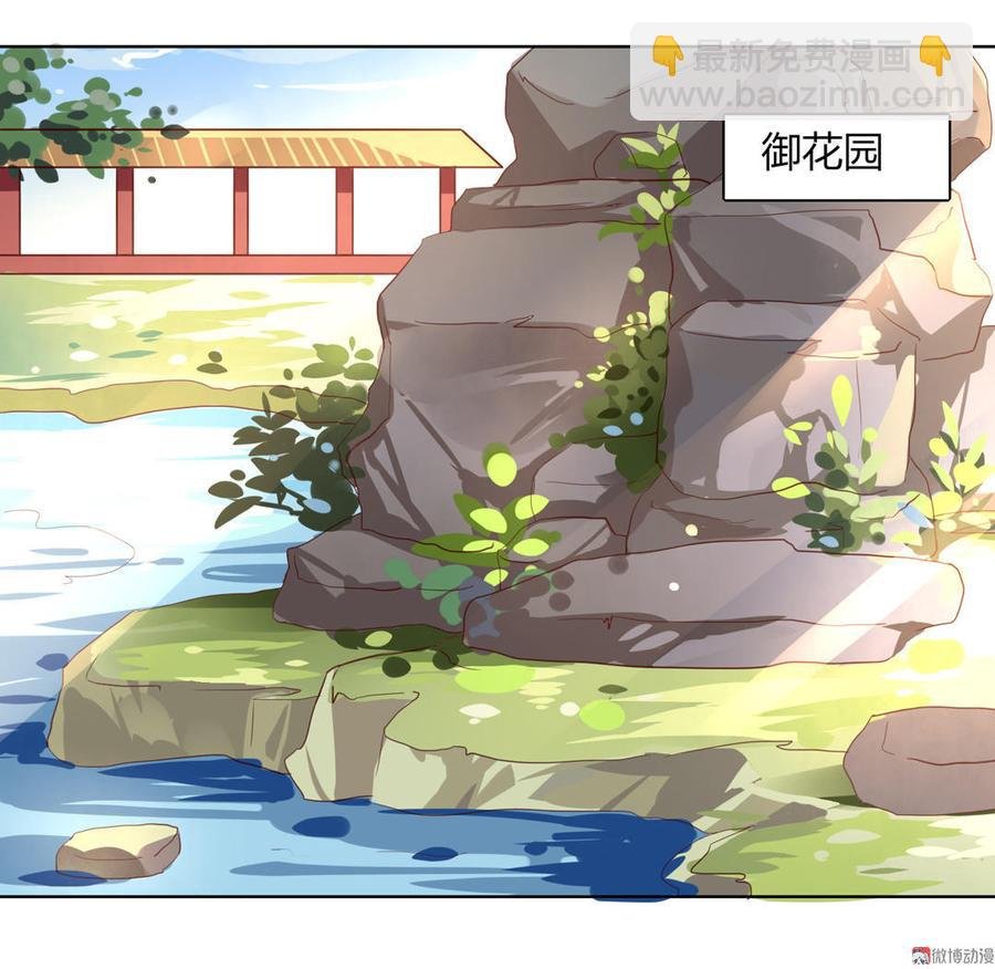 第70话 倾城忆