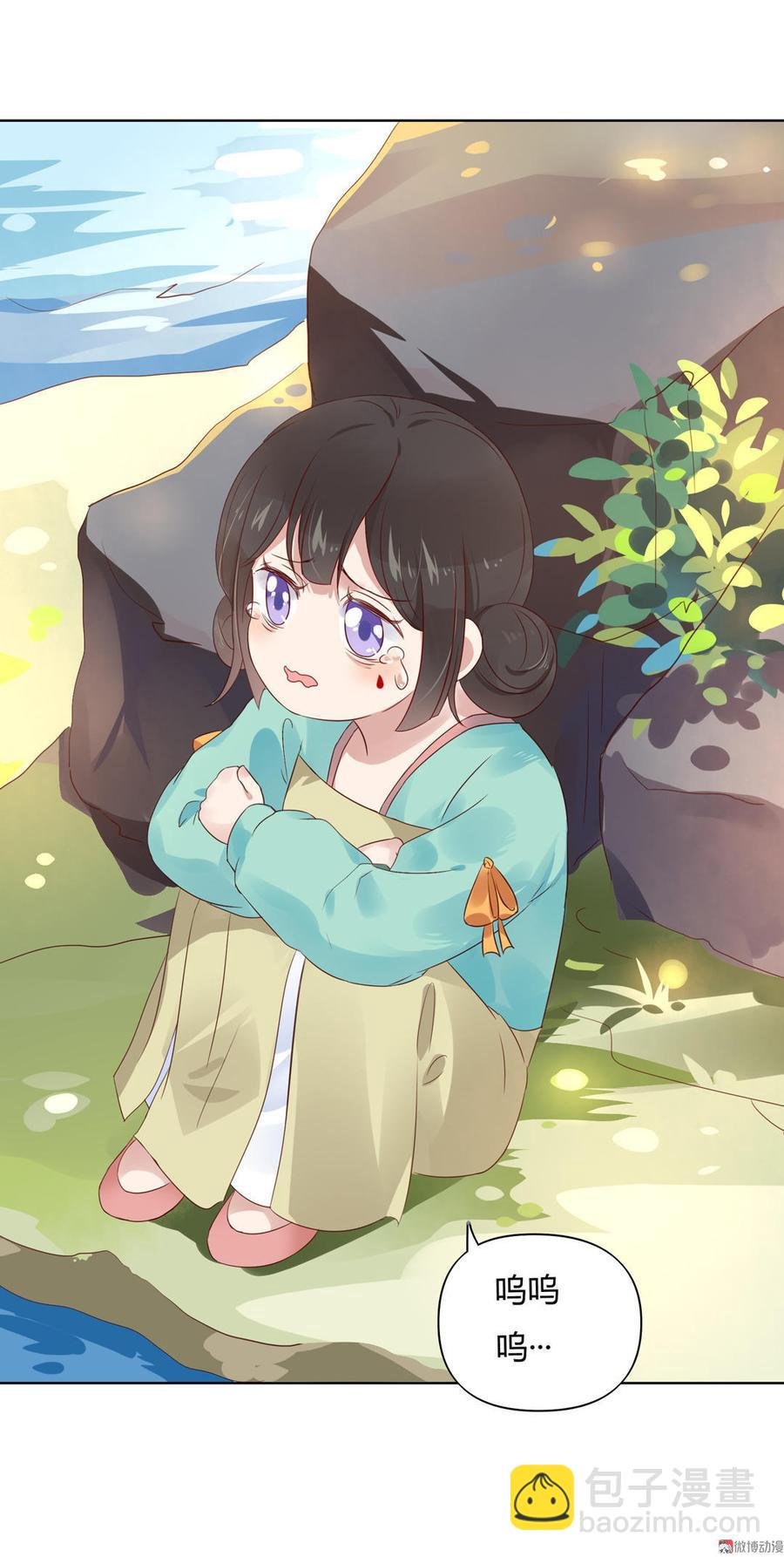 第70话 倾城忆