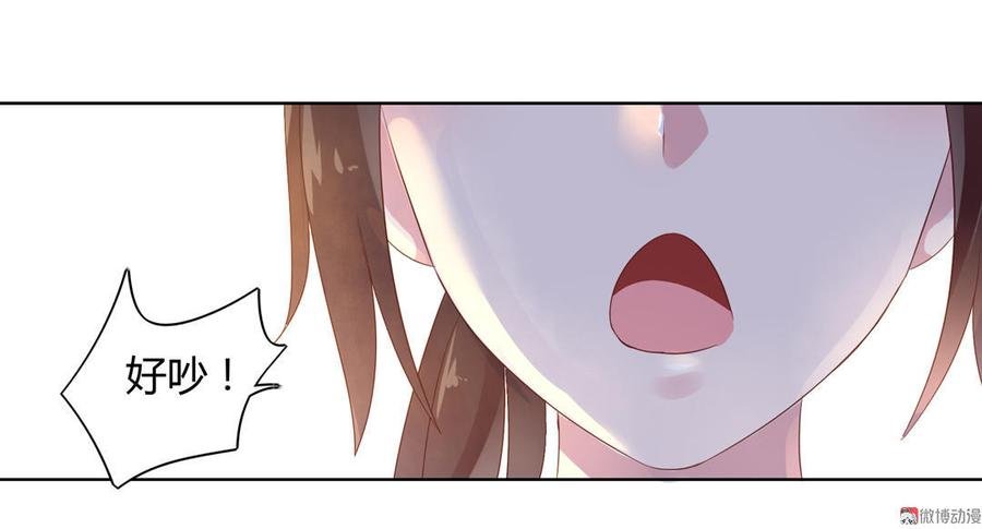 第70话 倾城忆