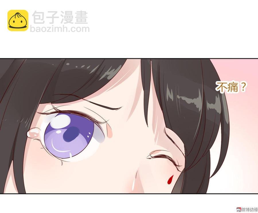 第70话 倾城忆