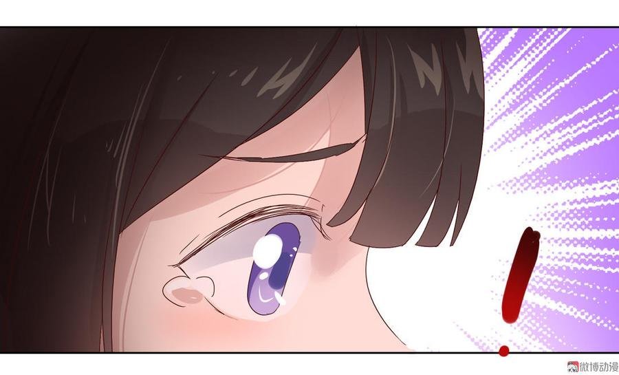第70话 倾城忆