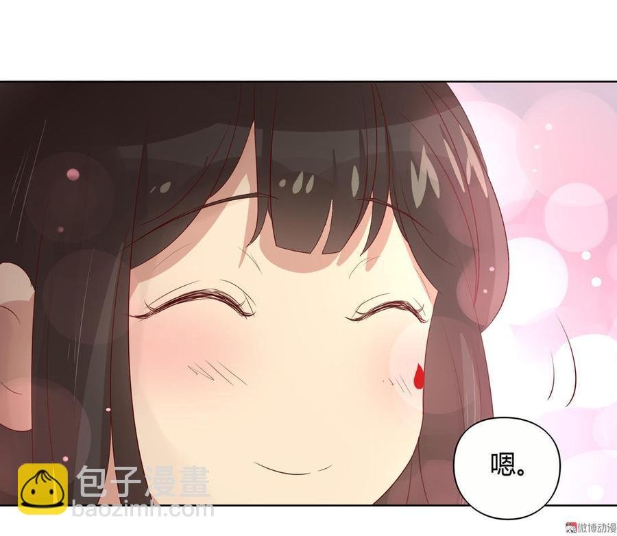 第70话 倾城忆