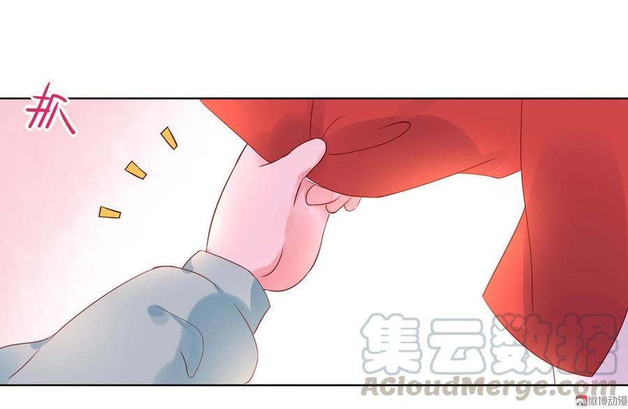 第70话 倾城忆