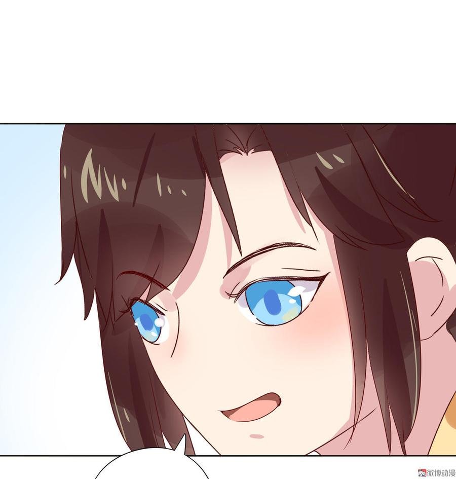第70话 倾城忆