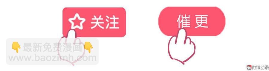 第70话 倾城忆