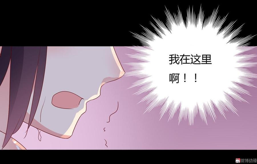 第72话 离开他