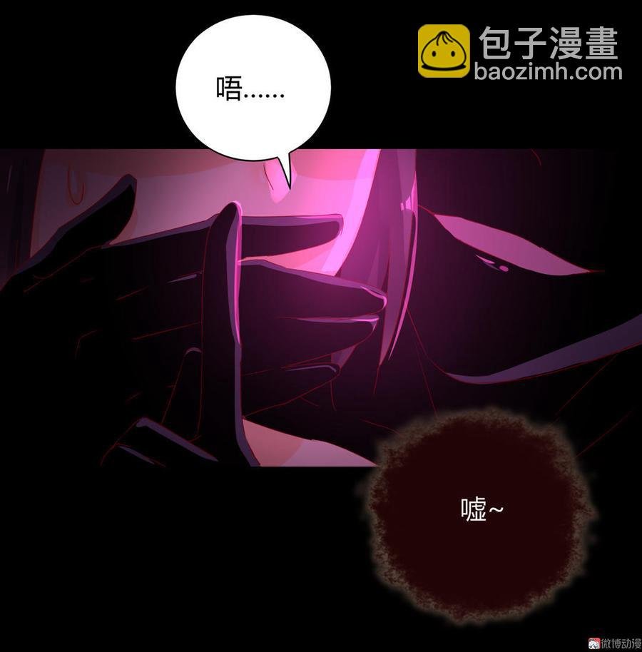 第72话 离开他