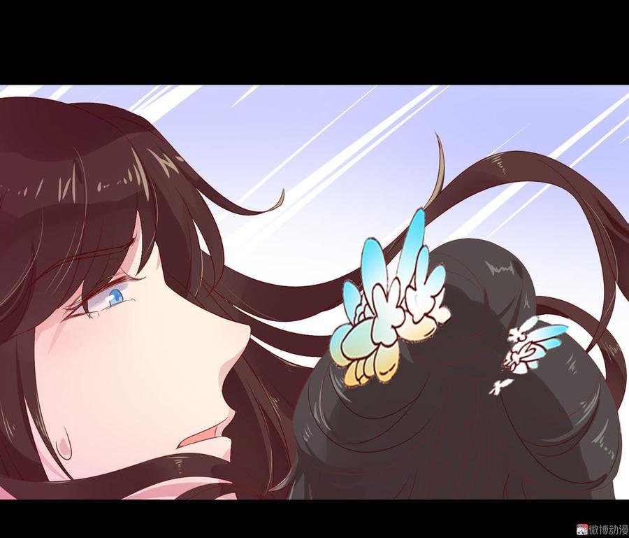第74话 倾城之死？