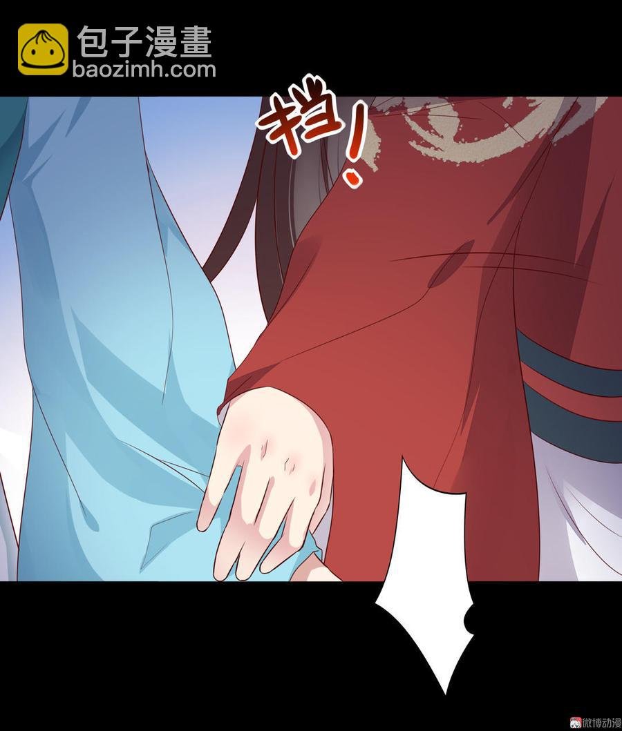 第74话 倾城之死？