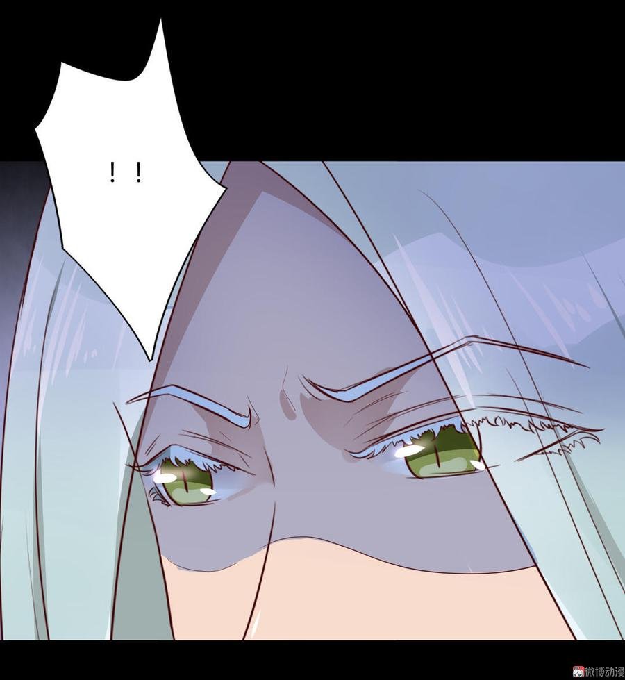 第74话 倾城之死？