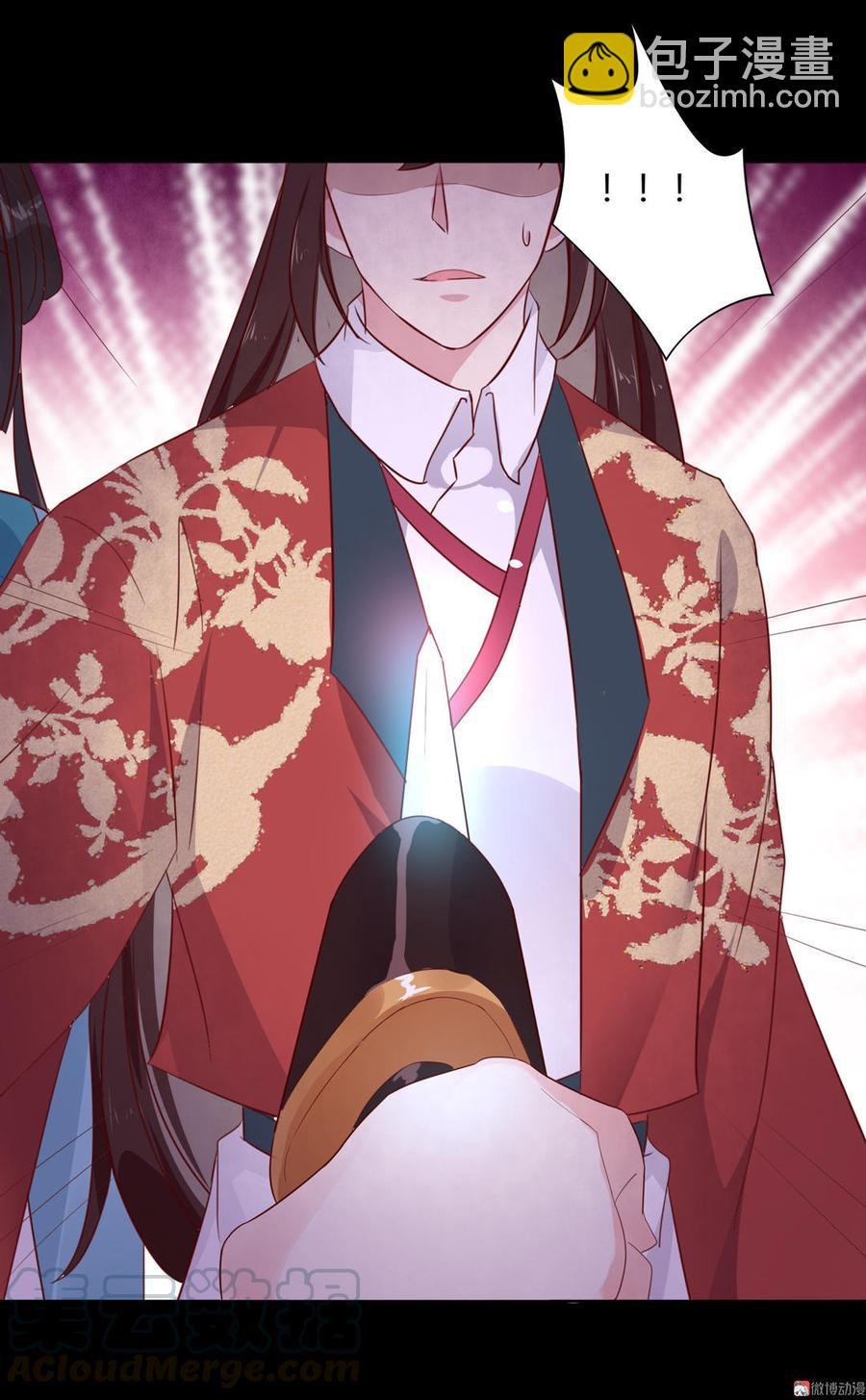 第74话 倾城之死？