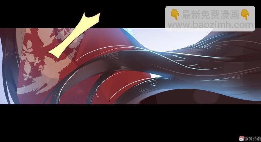 第74话 倾城之死？