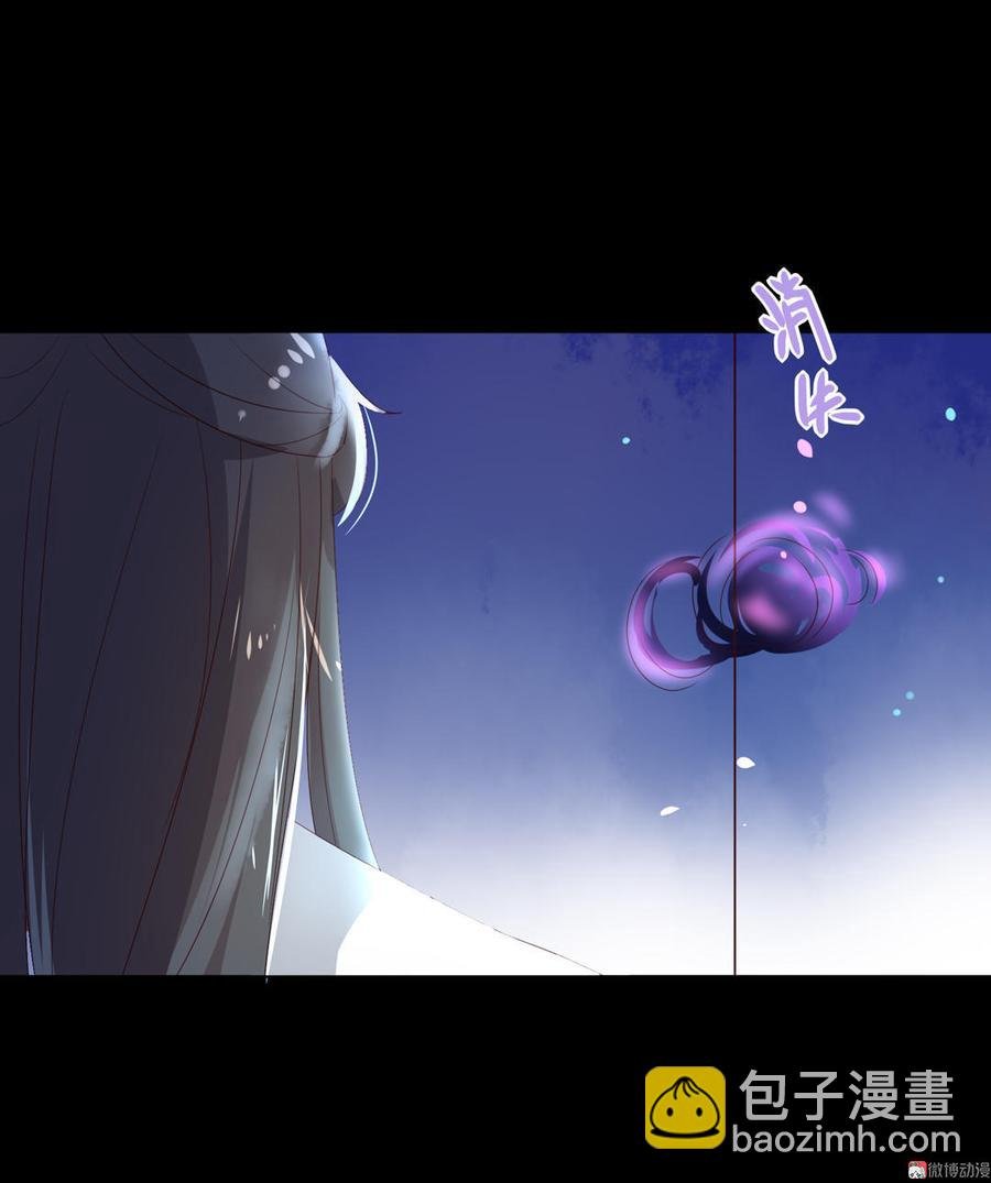 第75话 是不是太心软？