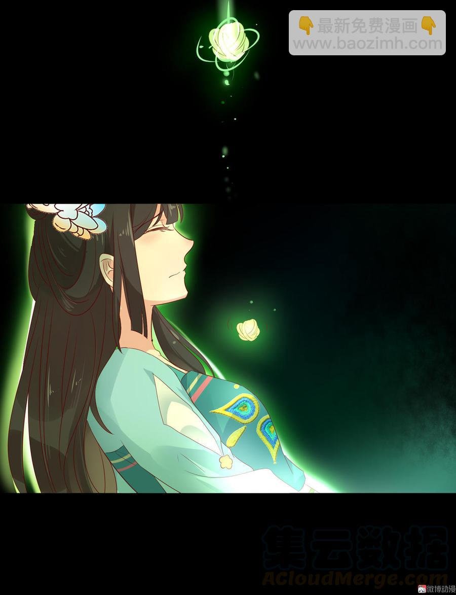 第75话 是不是太心软？