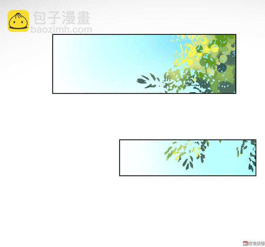 第75话 是不是太心软？