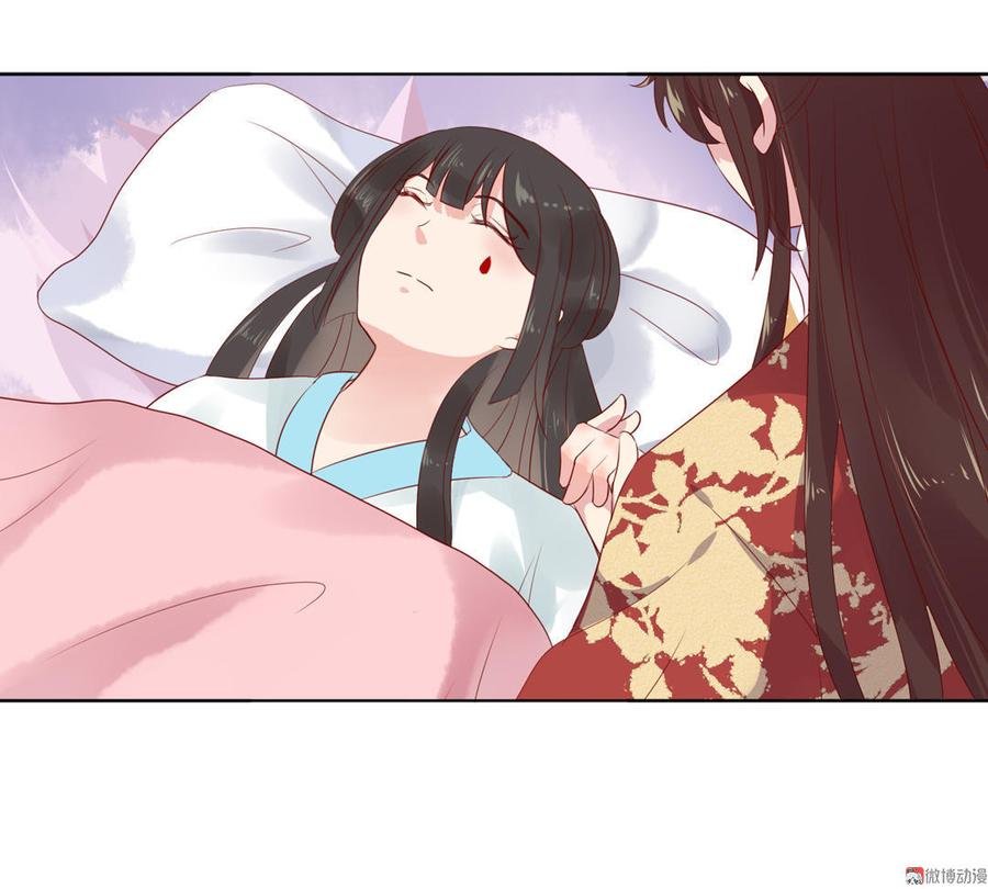第75话 是不是太心软？