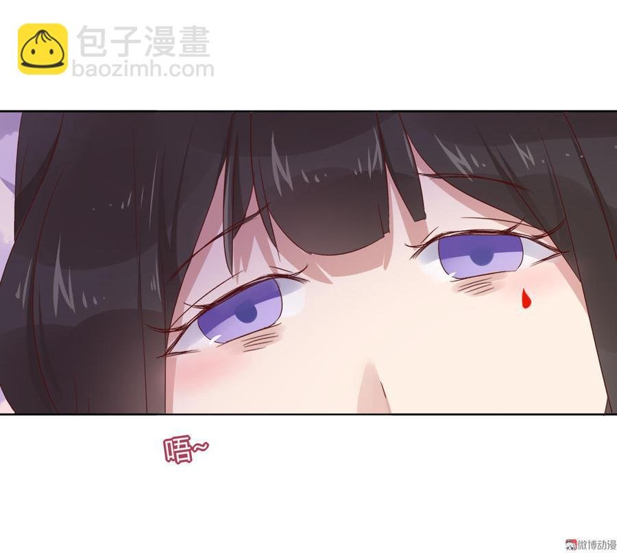 第75话 是不是太心软？