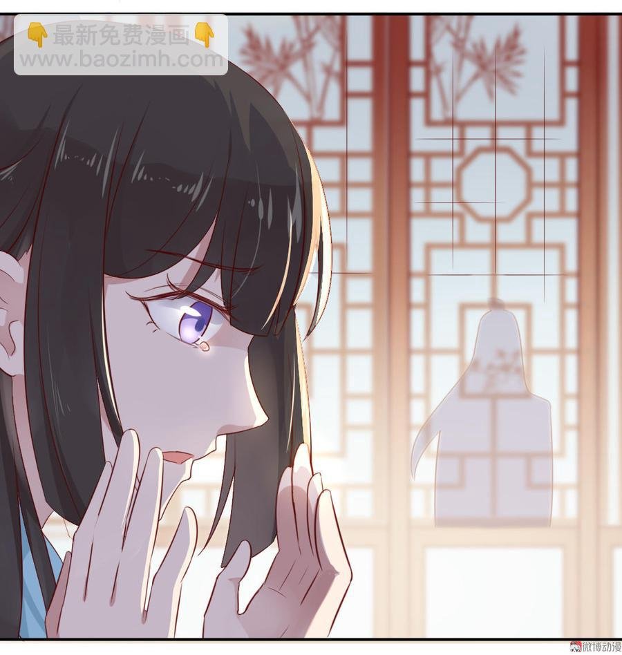 第80话 真是太便宜你了！