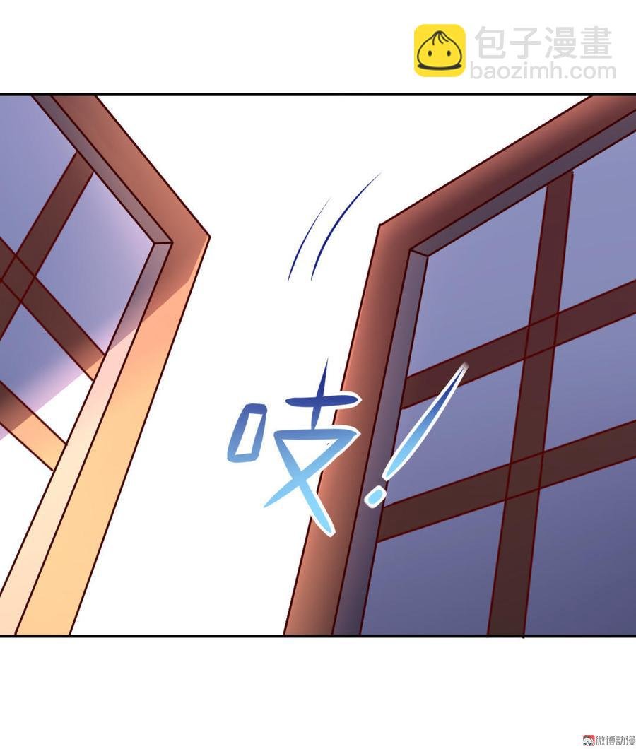 第80话 真是太便宜你了！