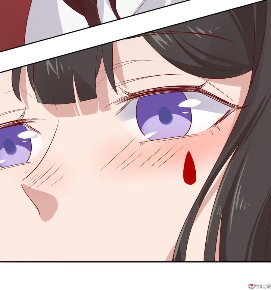 第80话 真是太便宜你了！