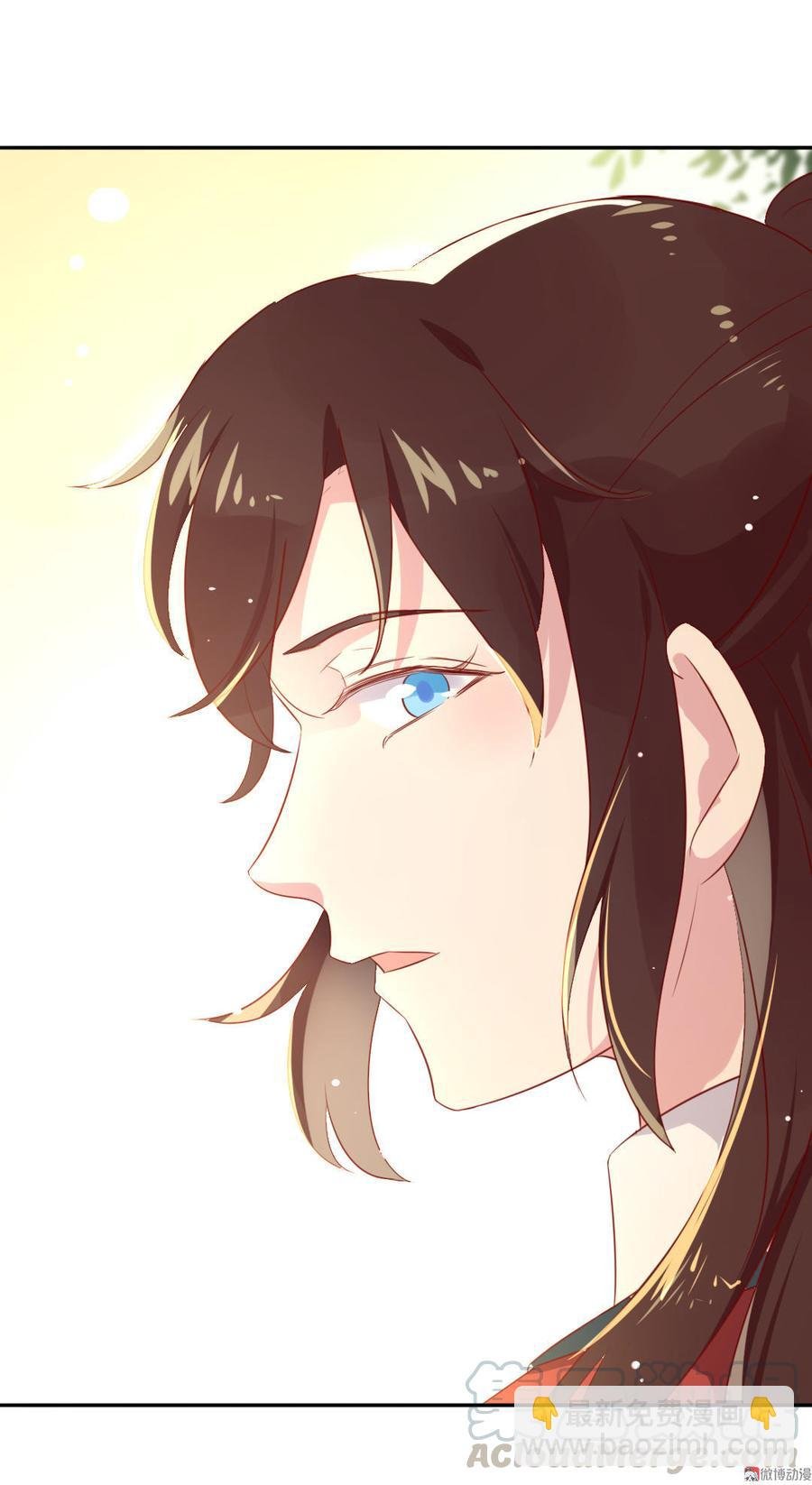 第80话 真是太便宜你了！