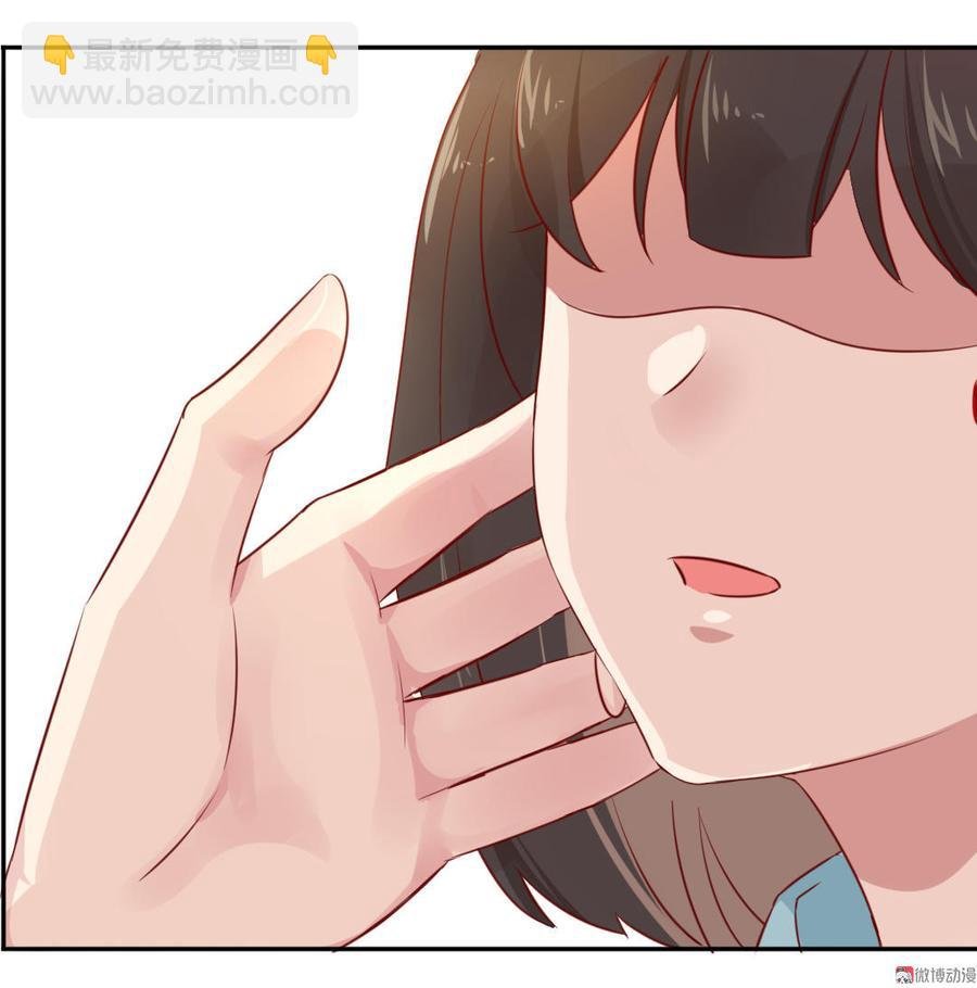第80话 真是太便宜你了！