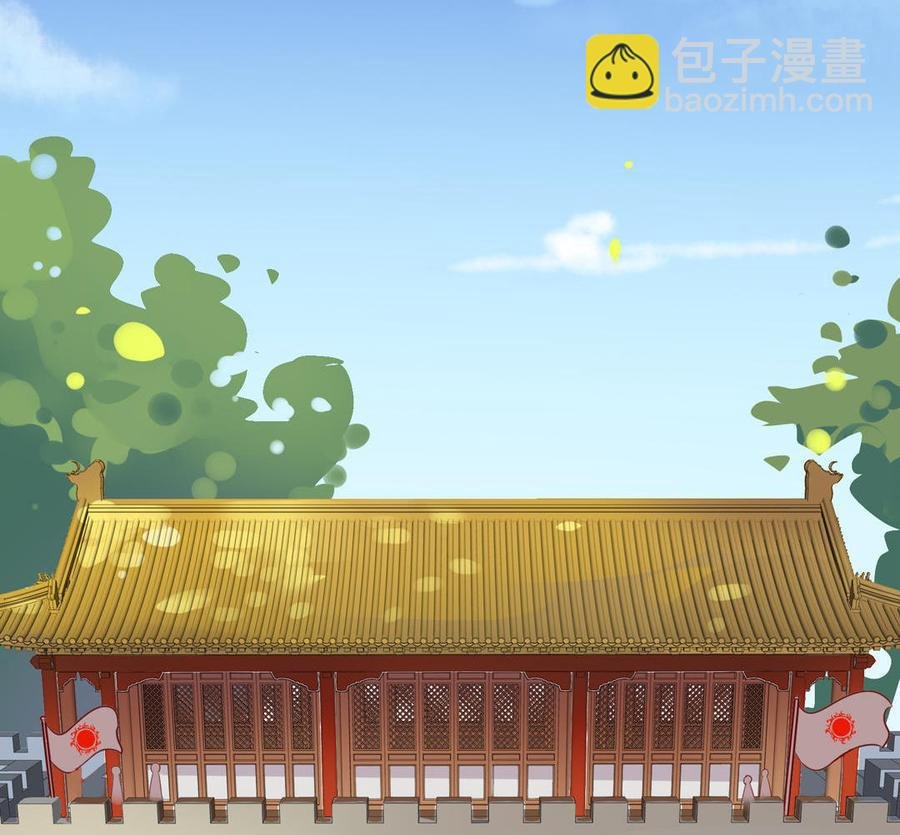 第84话 我比较喜欢吃兔肉