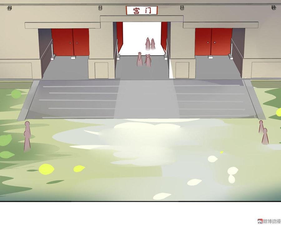 第84话 我比较喜欢吃兔肉