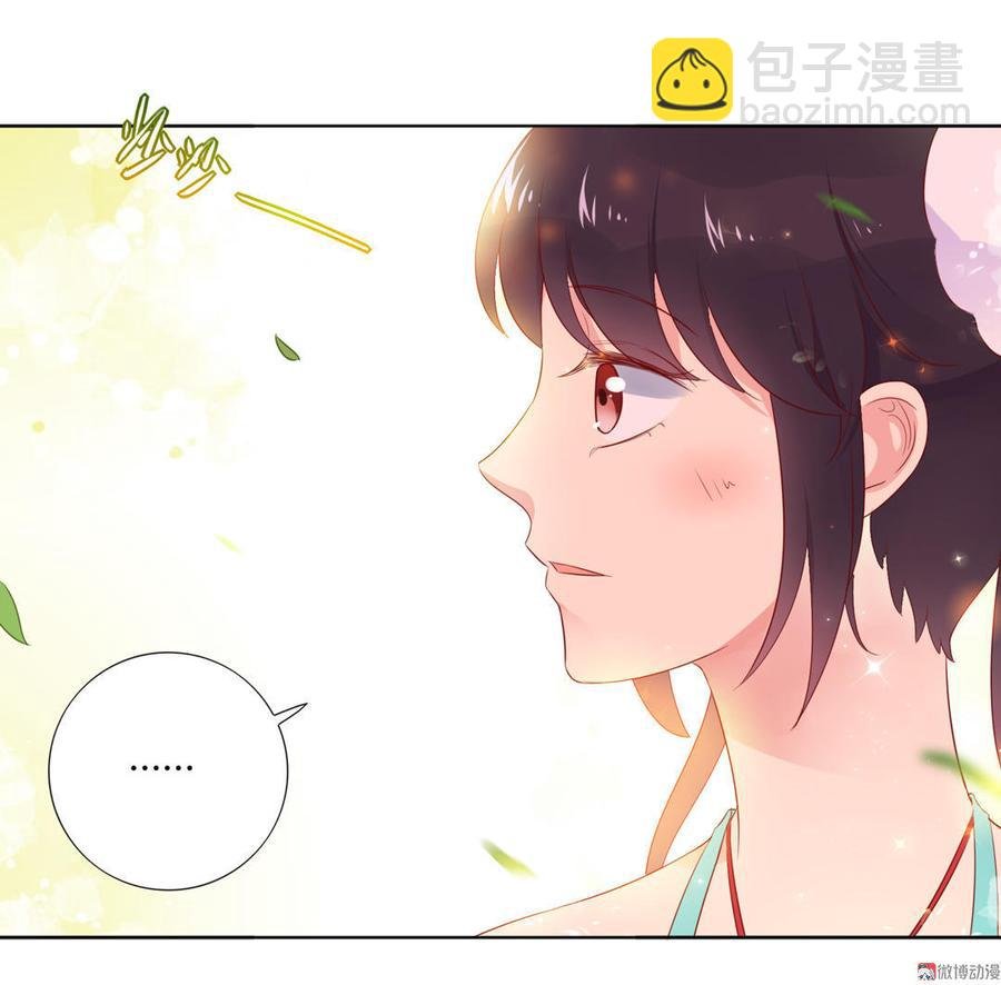 第85话 因为……