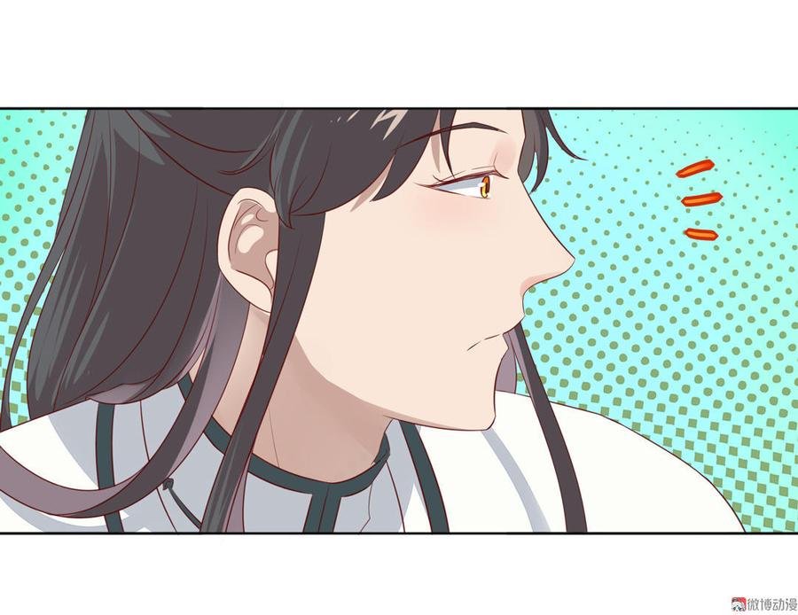 第85话 因为……