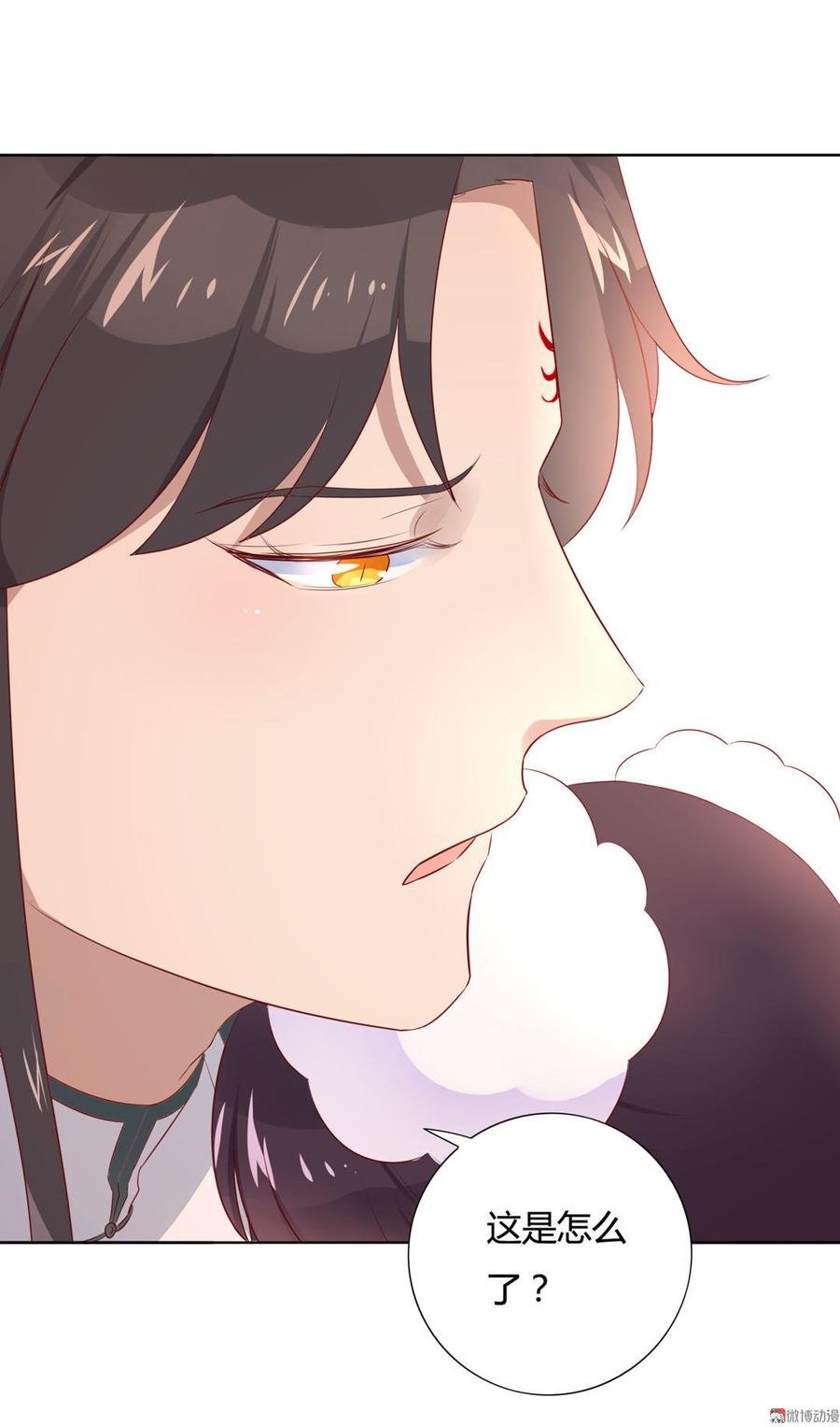 第85话 因为……