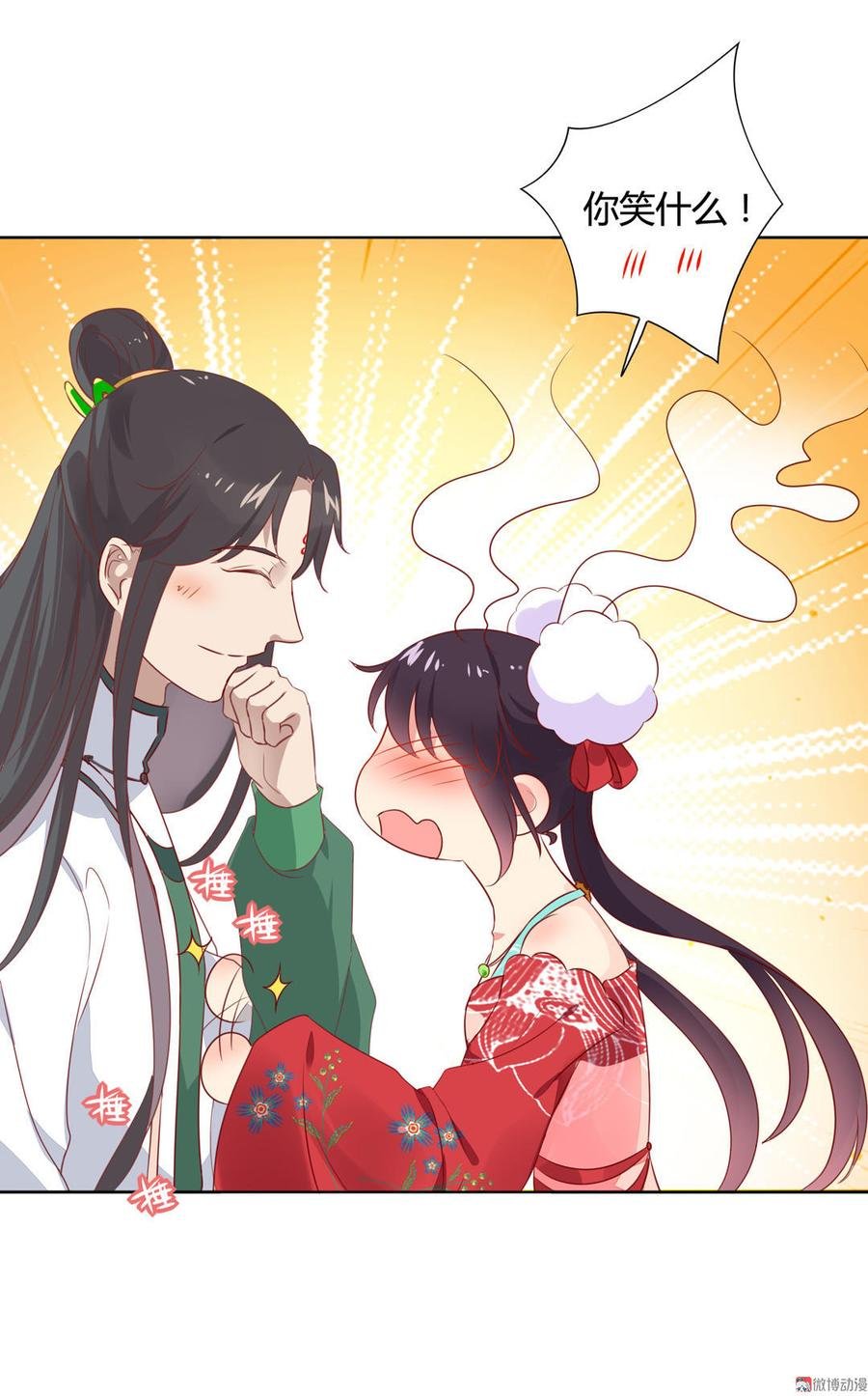 第85话 因为……