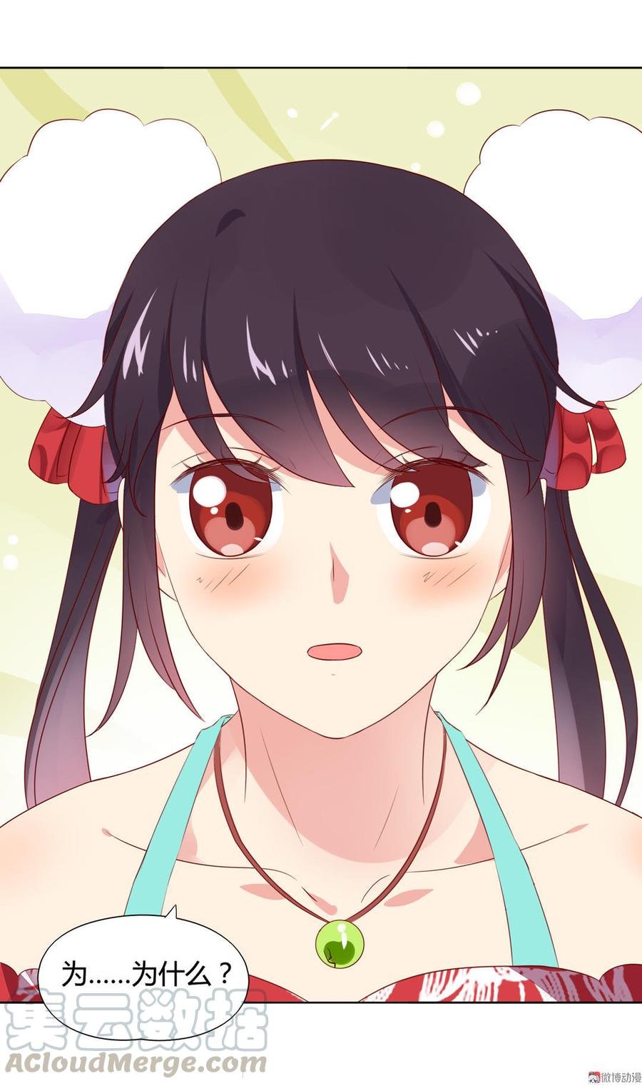 第85话 因为……