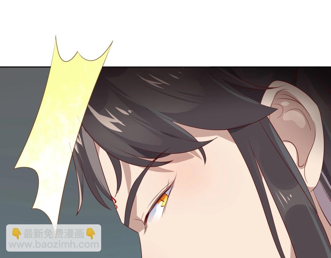 第86话 你还要愚蠢到何时！