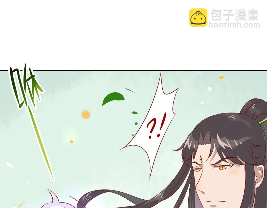第86话 你还要愚蠢到何时！