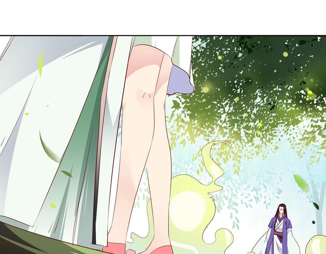 第86话 你还要愚蠢到何时！