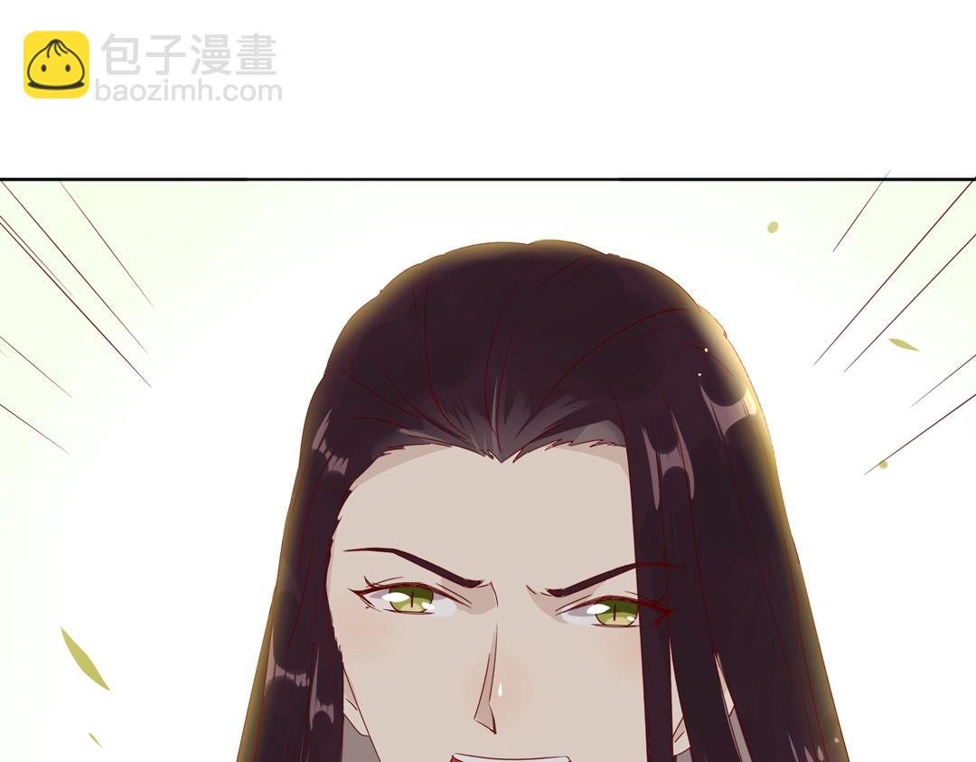 第86话 你还要愚蠢到何时！