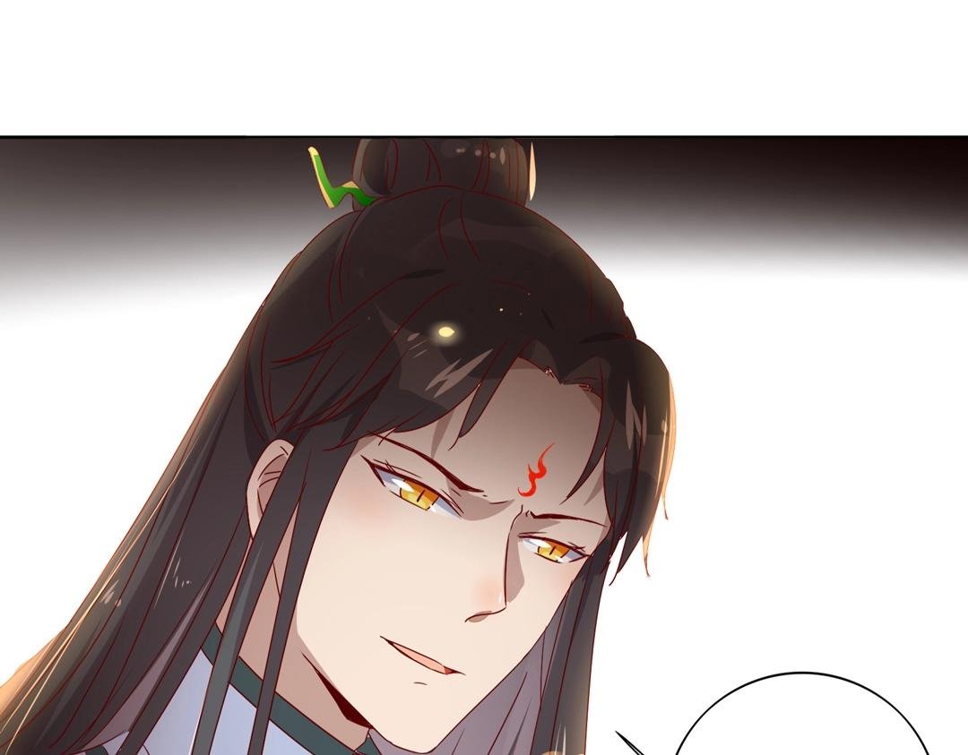 第86话 你还要愚蠢到何时！