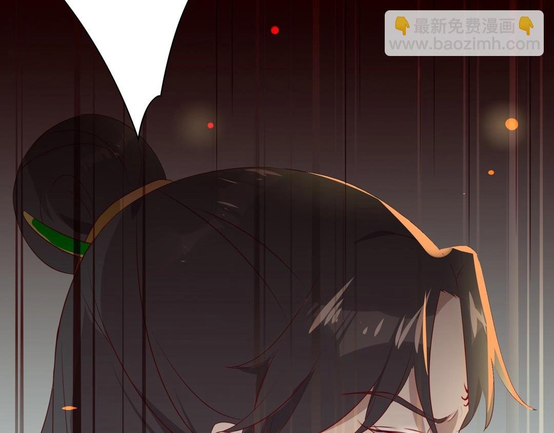 第86话 你还要愚蠢到何时！