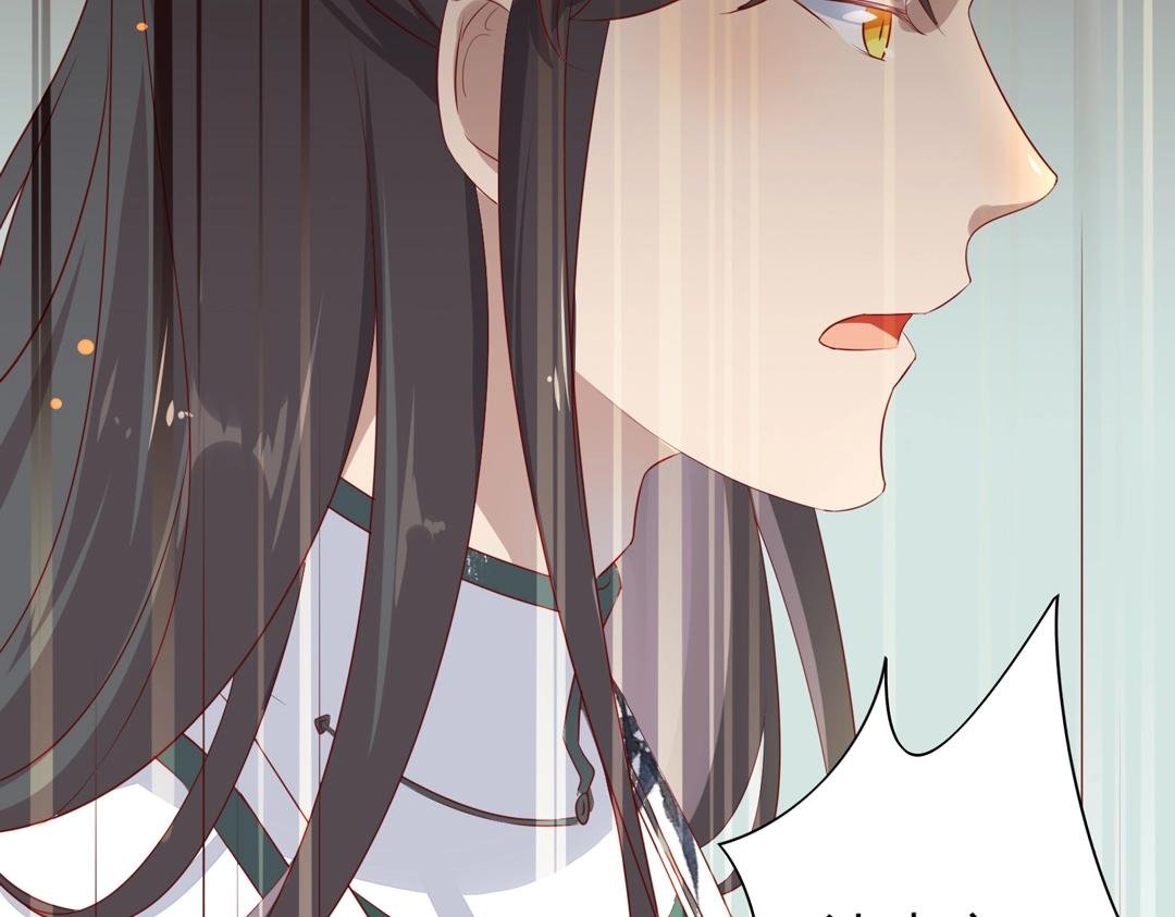 第86话 你还要愚蠢到何时！