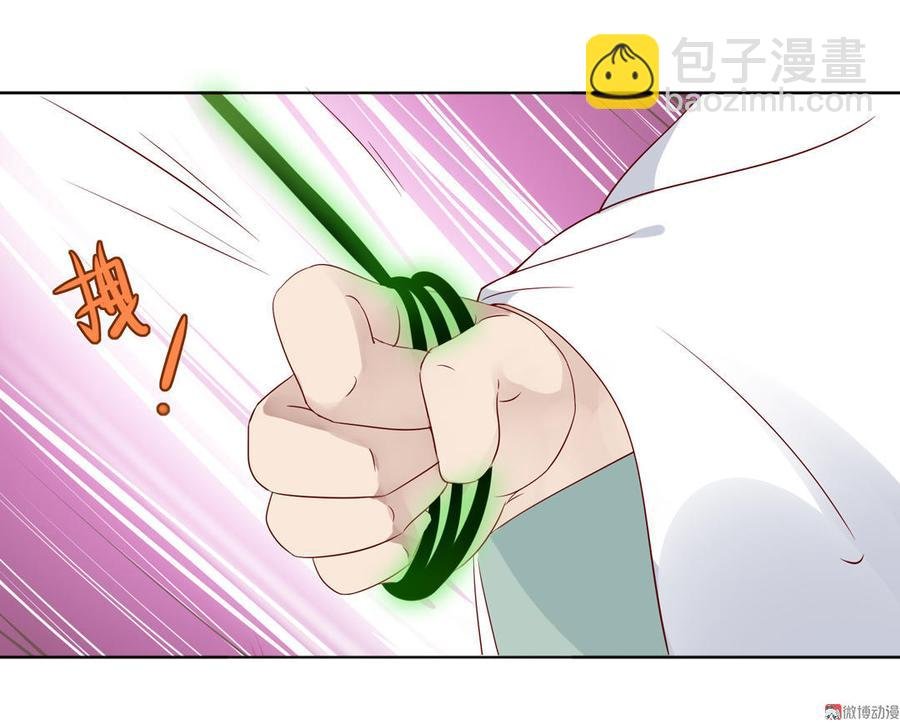 第89话 以后养只兔兔