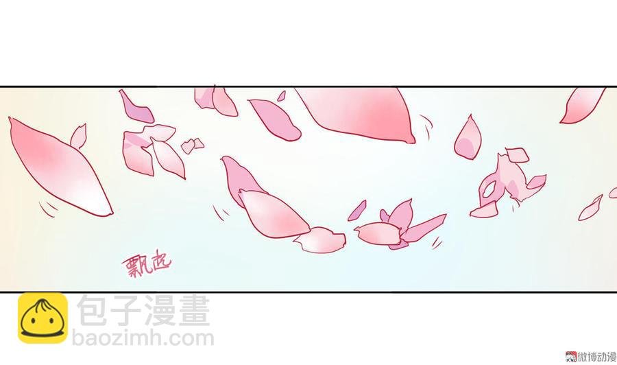 第89话 以后养只兔兔