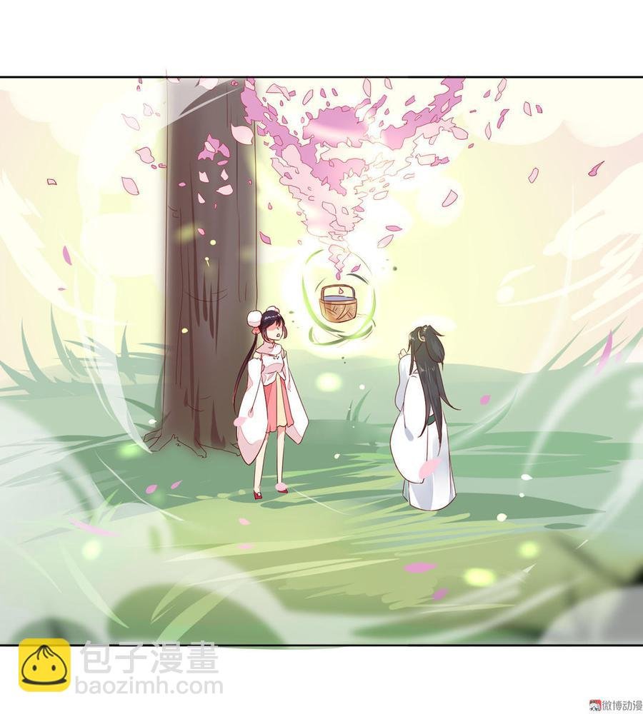 第89话 以后养只兔兔