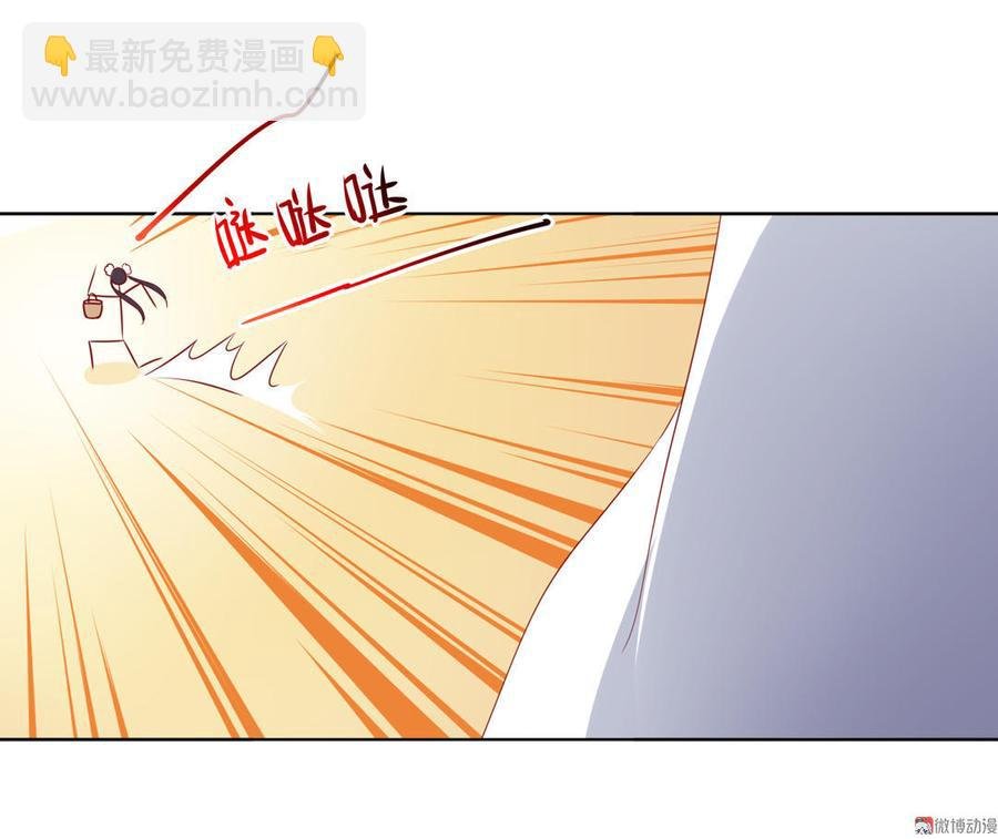 第89话 以后养只兔兔
