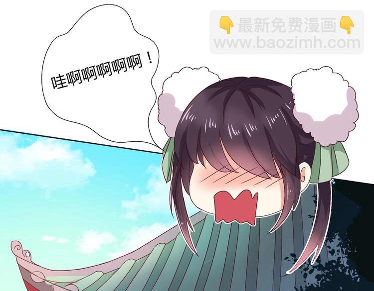 第9话 什么的味道，兔兔的香味~