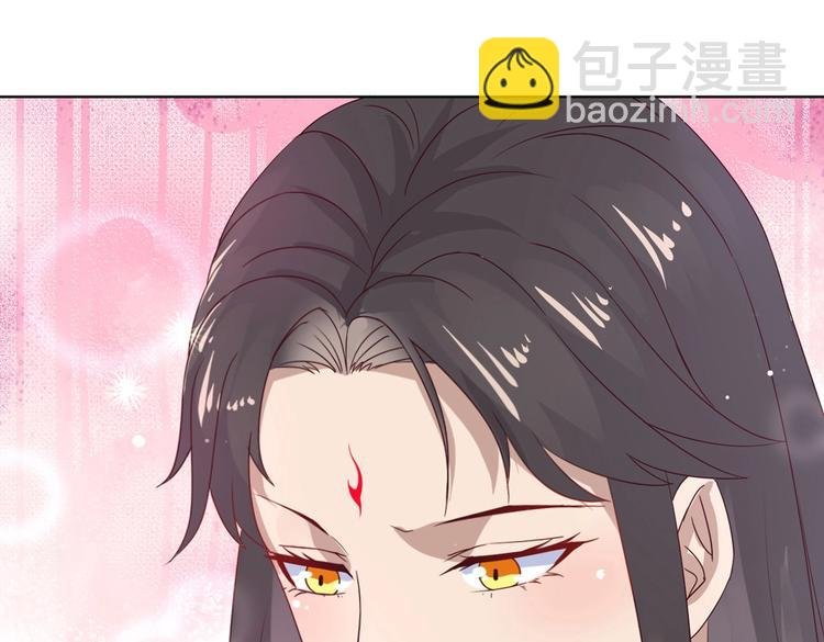 第9话 什么的味道，兔兔的香味~