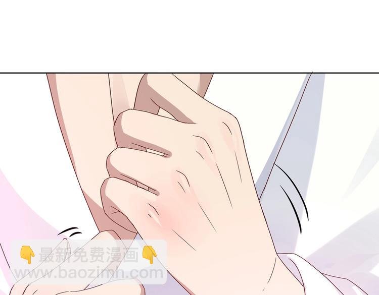 第9话 什么的味道，兔兔的香味~